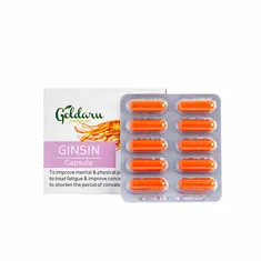 کپسول جین سین گل دارو | Ginsin Capsule - Goldaru