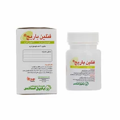 کپسول فنلین باریج اسانس | Fennelin Barij Soft Capsule - Barij Essence
