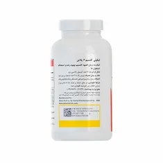 کپسول لیکوئی کلسیم 6 پلاس آنتی ایجینگ | LiquiCalcium 6 Plus Softgel - Antiaging