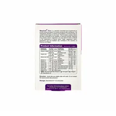 کپسول منوهالت پلاس ویواتیون | Menohalt Plus Softgel - Viva Tune