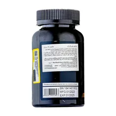 کپسول مکس سی ال ای مکس ماسل نوتریشن | Max CLA Softgel - Max Muscle Nutrition 