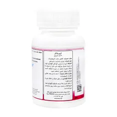 کپسول کربو بلاکر نچرال ورلد 30 عددی | Carbo Blocker Capsule - Natural World
