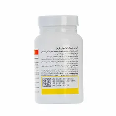 کپسول کوکیوتن قرمز 100 آنتی ایجینگ | Antiaging CoQ10 Red Softgel
