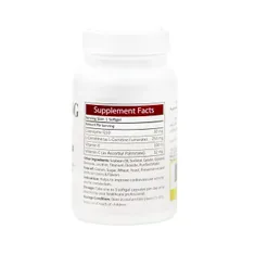 کپسول کیومکس آنتی ایجینگ | Qmaxxx Softgel - Antiaging