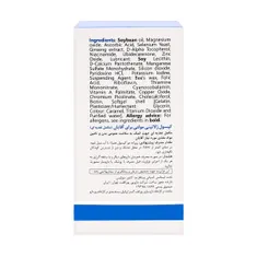 کپسول مولتی فور هیم آقایان ویتالی تون | Multi for Him Softgel - Vitally Tone