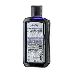 شامپو ضد زردی دیپ سنس | Amla Bleach Blonde Shampoo - Deep Sense