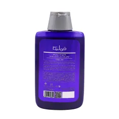 شامپو ضد زردی سیلور فولیکا | Tone Correcting Silver Shampoo - Fulica