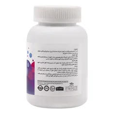 قرص ال آرژنین 1000 کارن | L-Arginine Tablet - Karen