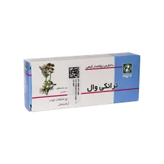 قرص ترانکی وال دینه | Tranquival Herbal Film-coated Tablet - Dineh