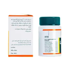 قرص لیو ۵۲ دی اس هیمالایا | Liv 52 DS Tablet - Himalaya