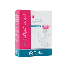 قرص لیوردین کمپلکس دینه | Dineh Liverdin Complex Tablet