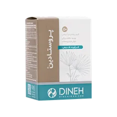 قرص پروستادین دینه | Prostadin Coated Tablet - Dineh
