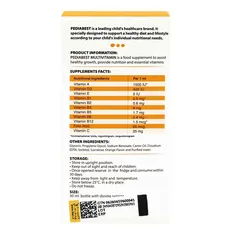 قطره مولتی ویتامین پدیابست | Multivitamin Drops - Pedia Best