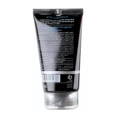 لوسیون بعد از اصلاح صورت مردانه سینره | Aftershave Healer for Men - Cinere