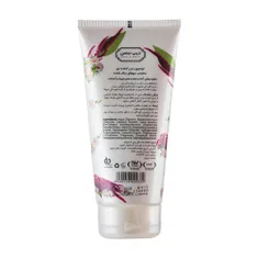 لوسیون نرم کننده موهای رنگ شده دیپ سنس | Hair Conditioner Lotion for Color-treated Hair - Deep Sense