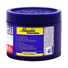 ژل مینرال آیس بی ام اس ۲۰۰ میلی لیتری | Mineral Ice Cooling Gel 200 mL - BMS