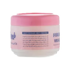 وازلین فیروز 100 میلی لیتر |  Vaseline 100 mL - Firooz 