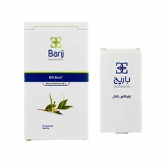 پماد مقعدی ام جی باریج اسانس | MG Rectal Ointment - Barij essence
