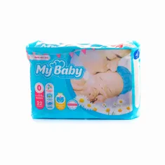 پوشک کامل بچه سایز صفر مای بیبی 22 عددی | 22-pcs Size 0 Premature Baby Diaper - My Baby