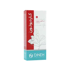 قرص کاردیوتون دینه | Dineh Cardioton Tablet