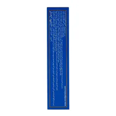 کپسول مگا ویژن هلث اید | Mega Vision Capsules - Health Aid