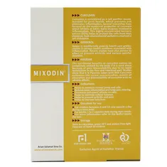 کپسول میکسودین هولیستیکا | Mixodin Capsule - Holistica