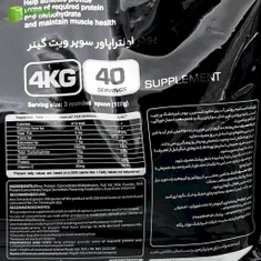 پودر گینر سوپر ویت اولترا پاور پگاه 4000 گرمی | Ultrapower Super Weight Gainer Formula 4000 g - Pegah