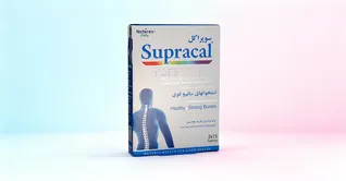 بهترین زمان مصرف قرص سوپراکل برای سلامت استخوان‌ها