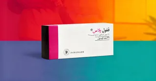 عوارض کپسول ففول پلاس