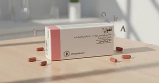 قرص فیفول خارجی چاق کننده است؟