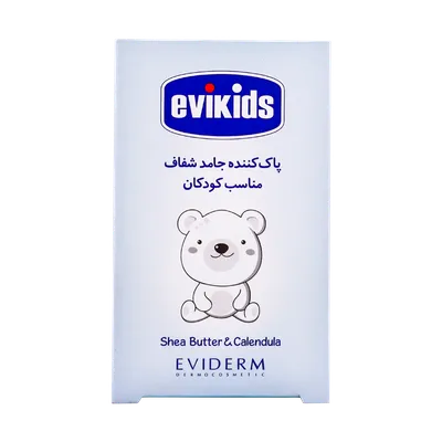 تصویر پن شفاف کودک اویکیدز اویدرم 100 گرم