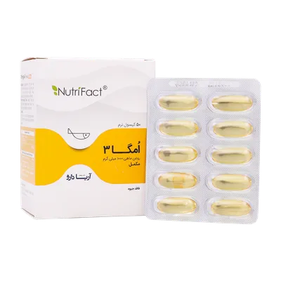 تصویر کپسول امگا 3 آریا دارو 50 عددی