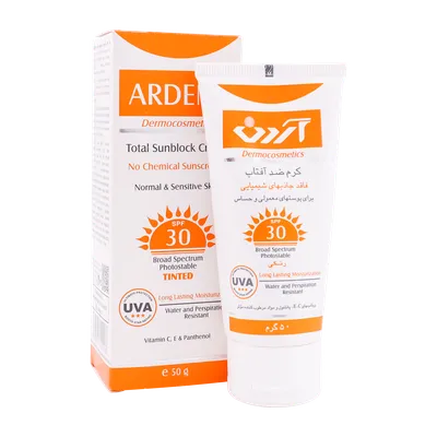 تصویر کرم ضد آفتاب رنگی SPF 30 آردن پوست معمولی و حساس