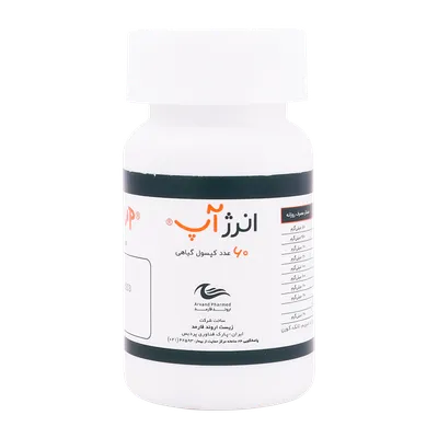 تصویر کپسول انرژ آپ اروند فارمد 60 عددی