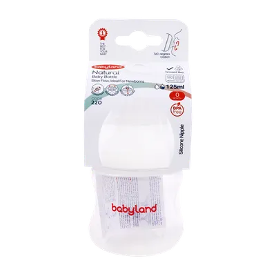 تصویر شیرخوری نچرال نیوبرن بی بی لند 125 میلی لیتری کد 220