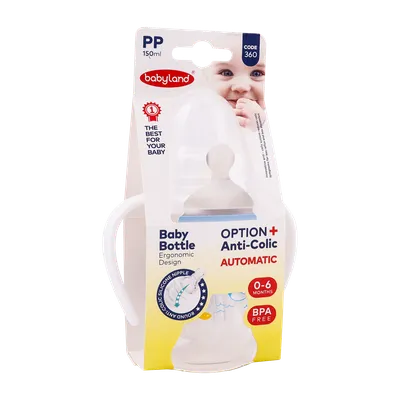 تصویر شیشه شیر ضد نفخ بی بی لند کد 360 مناسب 0 تا 6 ماهگی