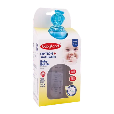 تصویر شیشه شیر دسته دار بی بی لند کد 507 مناسب 6 تا 18 ماهگی