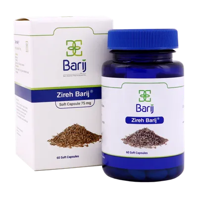 تصویر کپسول زیره باریج اسانس 75 میلی گرم