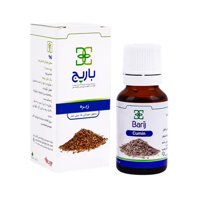 تصویر محلول خوراکی زیره باریج اسانس