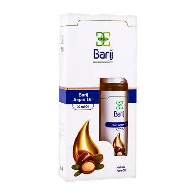 تصویر روغن آرگان باریج اسانس