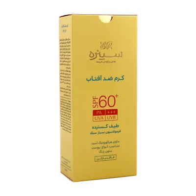تصویر کرم ضد آفتاب بی رنگ SPF 60 هیالورونیک اسید سینره 