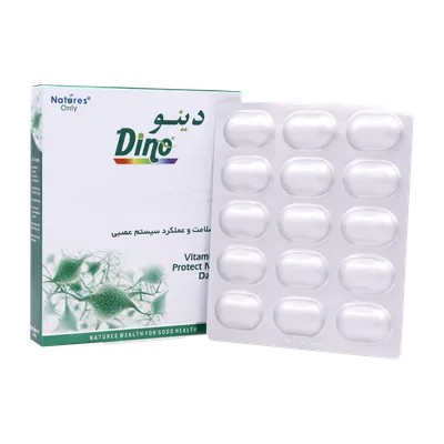 تصویر قرص دینو نیچرز اونلی