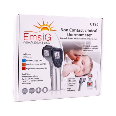 تصویر تب سنج دیجیتال امسیگ مدل CT95