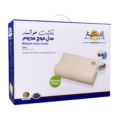 تصویر بالشت طبی مدل موج مدیوم هوشمند 