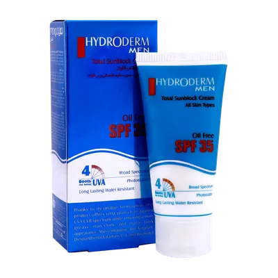 تصویر کرم ضد آفتاب SPF 35 مردانه هیدرودرم 50 میلی لیتری