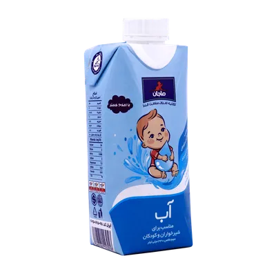تصویر آب استریلیزه شیرخواران و کودکان ماجان 330 میلی لیتری