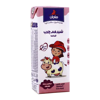 تصویر شیر کم چرب کودک ماجان کاله یک سال به بالا 200 میلی لیتری