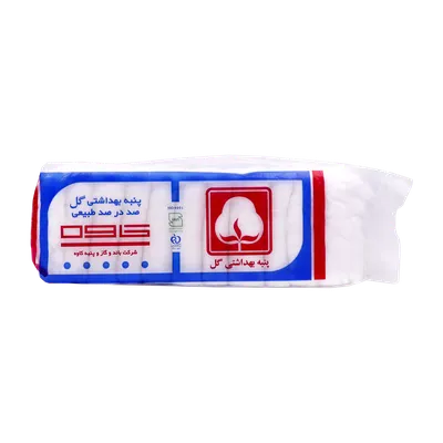 تصویر پنبه هیدروفیل گل کاوه 100 گرمی
