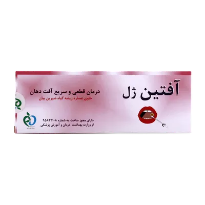 تصویر ژل دهانی آفتین ژل کاوشگران سلامت بنیان