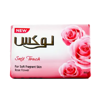 تصویر صابون لوکس با رایحه گل رز